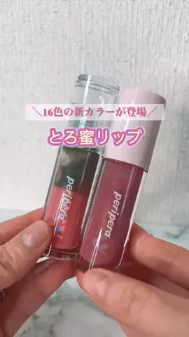 kah0__tのTikTok投稿