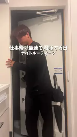 ハンくんのTikTok投稿