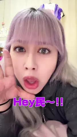 り ー ちむ🕺💜のTikTok投稿