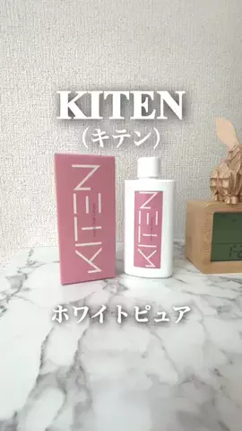 kah0__tのTikTok投稿