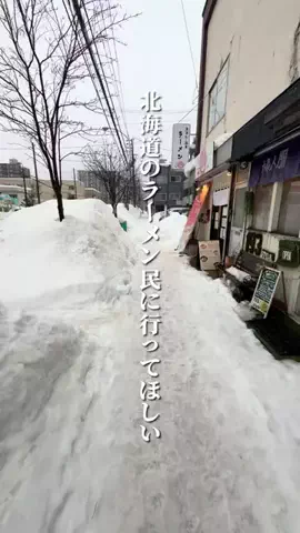 けんじ グルメマンのTikTok投稿