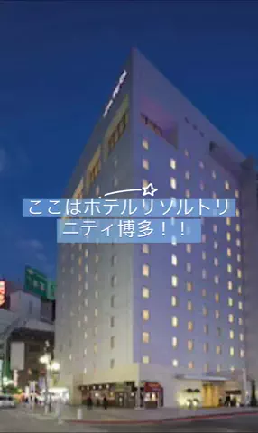 ユメ|   TikTokshop、GO正直レビューのTikTok投稿
