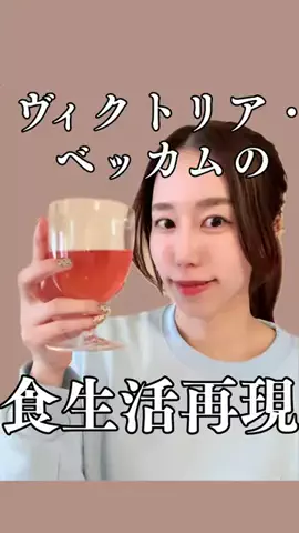 りんりんのTikTok投稿