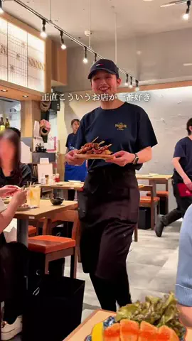 あかねちゃんねる⋆東京おしゃれグルメ⋆のTikTok投稿