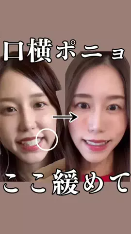 りんりんのTikTok投稿