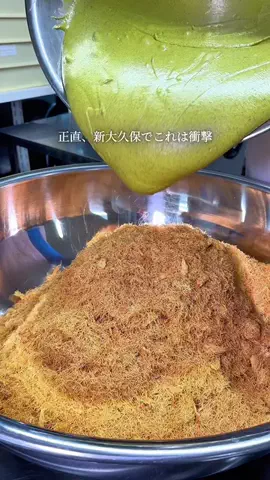 あかねちゃんねる⋆東京おしゃれグルメ⋆のTikTok投稿