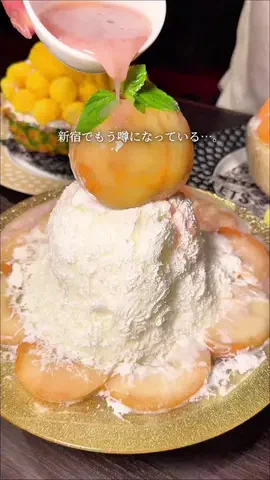 あかねちゃんねる⋆東京おしゃれグルメ⋆のTikTok投稿
