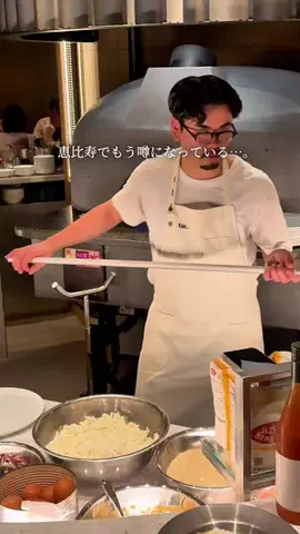 あかねちゃんねる⋆東京おしゃれグルメ⋆のTikTok投稿
