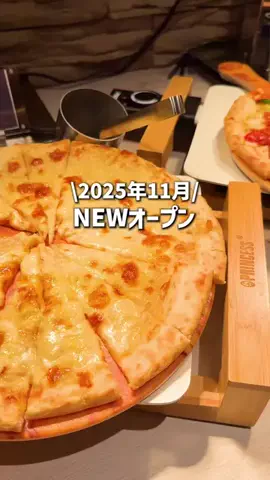 もじゃたび⌇静岡発✈︎旅行・観光・ホテルのTikTok投稿