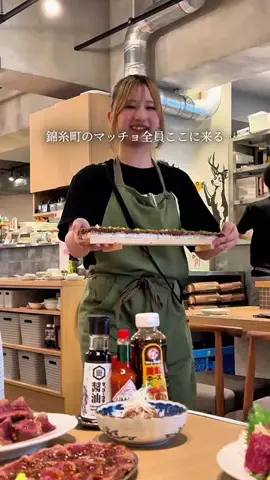 あかねちゃんねる⋆東京おしゃれグルメ⋆のTikTok投稿
