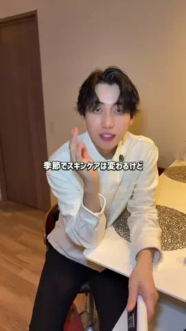ジフン JihoonのTikTok投稿