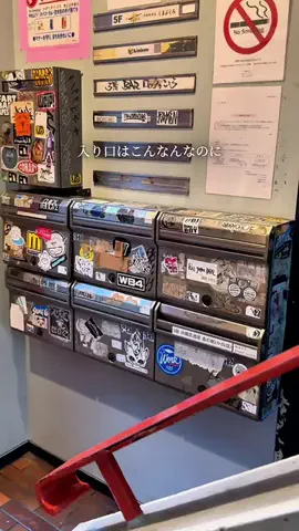 あかねちゃんねる⋆東京おしゃれグルメ⋆のTikTok投稿