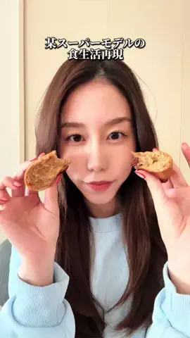 りんりんのTikTok投稿