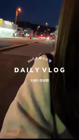 𝑷𝒆𝒄𝒐𝒑𝒐𝒐𝒉♥️のTikTok投稿
