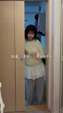 真友のTikTok投稿