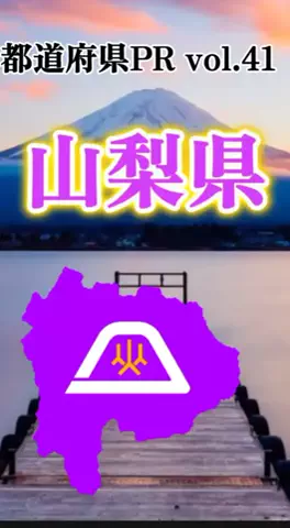 ORESAMAの名前はれんれんだよ🤩🤩🤩のTikTok投稿
