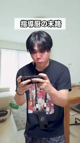 れんれんのTikTok投稿