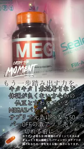 🎂ニートのキヌ🥃のTikTok投稿