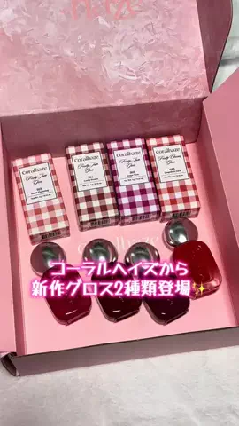 チビちゃんのTikTok投稿
