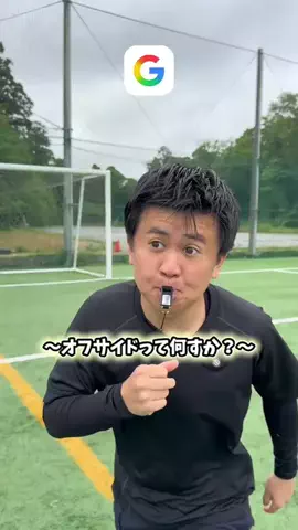 ウンパルンパのTikTok投稿
