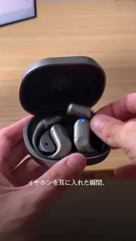 レンのTikTok投稿