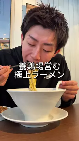 るい【ぼっち食べ歩き】のTikTok投稿