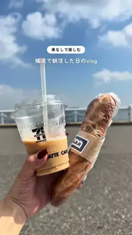 Hana🌼 | 週末ひとり旅のTikTok投稿