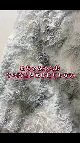 はるちゃむ🌸♡のTikTok投稿
