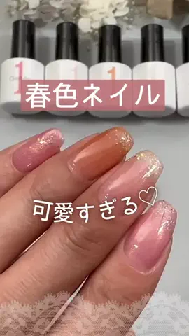 nail_life8のTikTok投稿