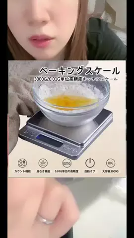 はるちゃむ🌸♡のTikTok投稿