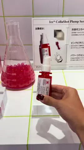 Hana🌼 | 週末ひとり旅のTikTok投稿