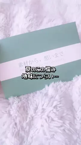 mii.1987のTikTok投稿