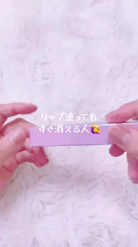 mii.1987のTikTok投稿