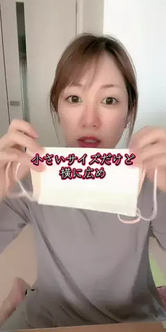 はるちゃむ🌸♡のTikTok投稿