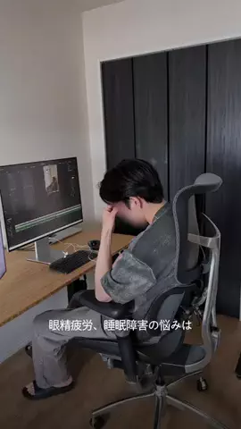 レンのTikTok投稿