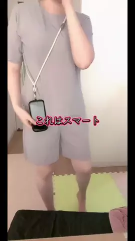 はるちゃむ🌸♡のTikTok投稿