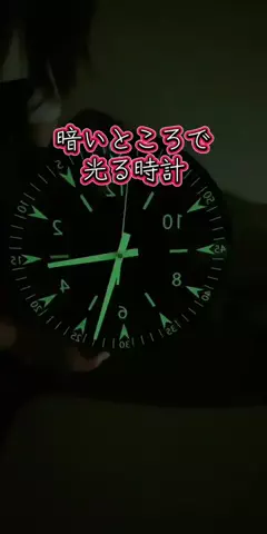 はるちゃむ🌸♡のTikTok投稿