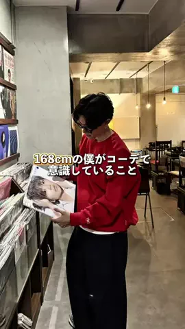 おさゆうのTikTok投稿