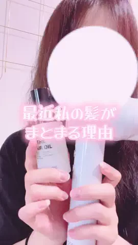mii.1987のTikTok投稿