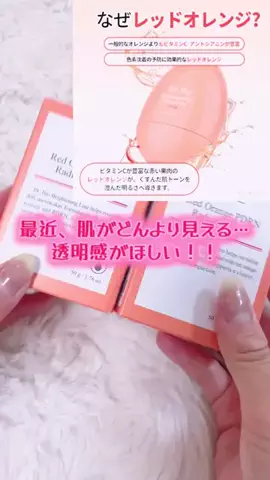 mii.1987のTikTok投稿