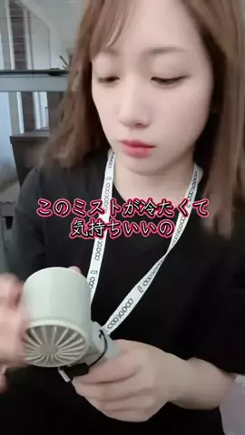 はるちゃむ🌸♡のTikTok投稿
