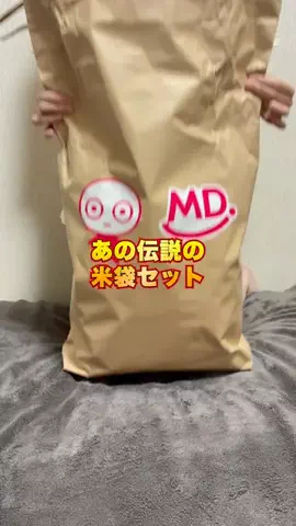 速報おじさん🍚のTikTok投稿