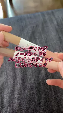はるちゃむ🌸♡のTikTok投稿