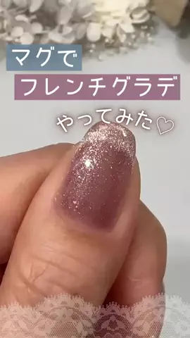 nail_life8のTikTok投稿