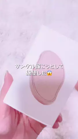 mii.1987のTikTok投稿