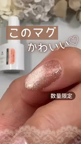 nail_life8のTikTok投稿