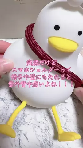 y_urin_aのTikTok投稿