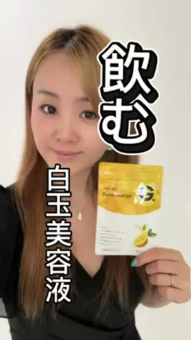 甘党ちゃん🎀のTikTok投稿