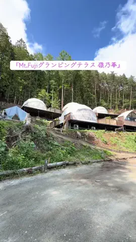 y_urin_aのTikTok投稿