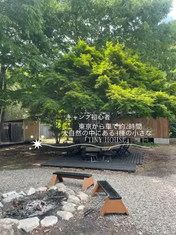 y_urin_aのTikTok投稿